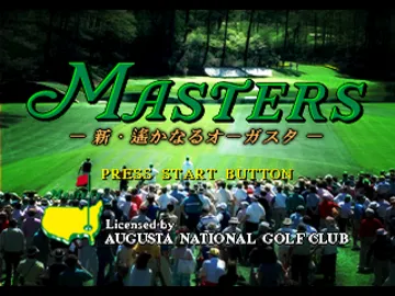 Masters - Shin Harukanaru Augusta (JP) screen shot title